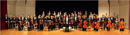 Danville Symphony Orchestra 