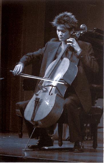 1920s German Cello (mint condition)